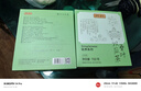 贡苑桑叶双瓜茶300g共2盒霜打桑叶茶苦瓜茶冬瓜皮组合茶糖压血养生茶 实拍图