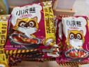统一小浣熊 奥尔良烤翅味干脆面 35g* 30包 整箱装儿时美食干脆面 实拍图