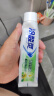 冷酸灵【吴磊同款】草本抗敏感牙膏富含金银花 减轻牙龈问题180g升级版 实拍图