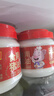 双汇食用猪油1kg 炒菜油 起酥油 烘焙原料 拌饭猪油 实拍图