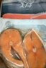 美威 冷冻智利轮切三文鱼排2-3片净重400g 大西洋鲑鱼 海鲜水产鱼类 实拍图