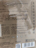 美肤宝嘭润轻盈精华面膜25ml*5片六胜肽精华补水水润护肤面膜贴男女 实拍图
