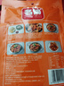名揚名扬麻辣香锅干锅220g 香辣味干锅香锅调料炒菜家用调味料 实拍图