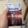飞利浦（PHILIPS）碱性5号电池2粒干电池 十年聚能锁电适用智能门锁/玩具鼠标/电子锁血压计/血糖仪电池5号商超同款 实拍图