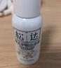 松达婴儿山茶油宝宝护肤抚触油新生儿按摩润肤护臀膏50ml 实拍图