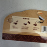 雀巢（Nestle）咖啡粉速溶三合一原味马来西亚白咖啡深度烘焙35g*15条陈立农同款 实拍图