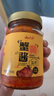 云山半蟹黄酱250g 秃黄油即食蟹黄膏蟹肉蟹粉酱海鲜酱拌饭拌面酱 实拍图
