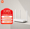 小米（MI）路由器AX1500 高速网络5G WiFi6 全千兆自适应网口 Mesh全屋 无线家用路由器 实拍图