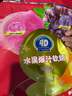 阿麦斯（amos）爆汁果汁软糖4d夹心糖果橡皮糖喜糖休闲零食糖果混合口味450g/袋 实拍图