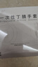 乌斯京（WOLSGIN）一次性手套丁腈橡胶食品级加厚耐用厨房防护丁晴白色100只小码 实拍图