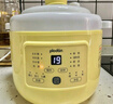 浦利顿（PLODON）电炖锅 分月龄BB煲粥饭锅婴儿专用微压炖盅 宝宝炖汤辅食锅辅食机 实拍图