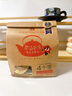 仙之宝果冻儿童零食休闲食品河马同款0防腐剂下午茶乌龙茶冻40g*8杯 实拍图