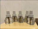 雷达（Raid）电热蚊香液40晚1瓶装+无线加热器（无香型）驱蚊用品 实拍图