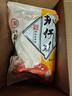 北京稻香村扒仔鸡 600g/袋 开袋即食熟食卤味 方便速食 中华老字号 实拍图