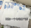 收纳博士 [销量NO.1]真空压缩收纳袋子衣服衣物棉被子羽绒服手泵9件套 实拍图