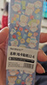 少年伴 贴纸女孩 儿童节礼物 可爱卡通粘贴装饰小图案赠品 2张随机 赠品勿拍 实拍图