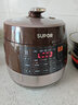 苏泊尔（SUPOR）电压力锅电高压锅家用 球釜双胆电压锅大容量新款多功能全智能开盖收汁电压力煲电饭煲 6L 4-8人 实拍图