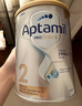 爱他美（Aptamil）白金澳洲版 较大婴儿配方奶粉 2段(6-12月) 900g 3罐箱装 实拍图