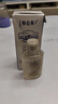 施华蔻（Schwarzkopf）【京东试用】多效修护洗发露60ml 温和修护 洗头膏 蓬松洗发水  实拍图