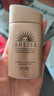安热沙（Anessa）金灿倍护防晒乳60mL 小金瓶安耐晒 实拍图