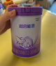 雀巢（Nestle）新品 超启能恩部分水解配方奶粉3段12-36月加量装850g*4罐礼盒 实拍图