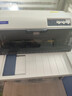 爱普生全新爱普生LQ-630KII635KII735KII销售出库单票据地磅针式打印机 爱普生735KII 全能高速1-7联 实拍图