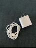 Viken【直营正品】苹果15/16充电器头45W/30W快充套装iPhone16/15 Pro/promax/plus充电线 苹果双Type-C快充编织数据线-1米 安全认证不伤机 实拍图