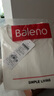 班尼路（Baleno）正肩短袖T恤女2025年夏季新款白色圆领透气修身时尚休闲百搭衣服 实拍图