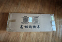 阿蒂亚买菜手拉车爬楼款 购物车超市环保便携老人行李拖运折叠拉杆车 实拍图