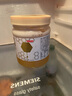京东京造 椴树雪蜜1000g 长白山产蜂蜜纯天然牛奶伴侣 冲饮礼品送长辈父母 实拍图