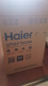 海尔（Haier）【EC6.6FA】6.6升电热水器小厨宝 一级能效 国家补贴20% 2200W速热 家用厨房小型 储水式长效保温 实拍图