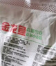 金龙鱼 面粉 高筋粉 高筋雪花麦芯小麦粉 20斤 包子饺子馒头饼手擀面 实拍图