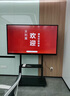 newline鸿合教学一体机会议平板触摸屏电视智能电子白板智慧黑板ON系列 75英寸+i5/16G+赠500G硬盘+双麦摄像头 实拍图