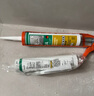瓦克（WACKER）瓦克DA防霉玻璃胶马桶防水密封胶美容胶厨卫封边胶白色+透明组合 实拍图