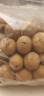 楼兰蜜语【京觅专供】新疆新二薄皮核桃2500g原味核桃纸皮送礼盒坚果零食 实拍图