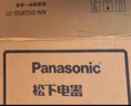 松下（Panasonic）【国家补贴】上烤下蒸万食炉高效速热均匀着色23L家用台式变频微蒸烤炸一体机DS37 实拍图