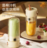 World Kitchen康宁榨汁机双层玻璃杯身12叶304不锈钢刀头充电小型旅行便携榨汁杯多功能果汁机 实拍图