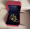 周大福肖邦链黄金素链足金项链(工费280)45cm约5.8g EOF1604 实拍图