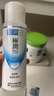 肌研极润爽肤水-清爽型170ml 玻尿酸补水保湿 湿敷水敏感肌面部护肤品 实拍图