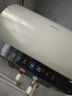 美的（Midea）国家补贴20%终身免换镁棒80升电热水器3300W变频省电一级能效节能安全水电分离F8033-JE6(HE) 实拍图