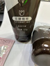 旁氏洁面乳150gx2竹炭控油 送粉玻玻5g 实拍图