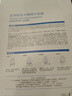 OHBT蓝铜胜肽面膜10片 抗皱紧致抗衰老深层补水保湿祛黄提亮金榜第1名 实拍图