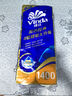 维达（Vinda）有芯卷纸 蓝色经典4层140克*10卷 厚韧 卫生纸厕纸 卷筒纸纸巾 实拍图