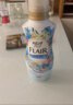 花王（KAO）衣物柔顺剂520ml 香氛持久留香防皱去除静电儿童衣服护理柔软剂 实拍图
