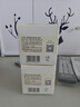 美加净银耳珍珠维生素E精华霜80G VE补水保湿面霜 滋润不腻易推开 实拍图