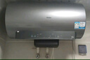 海尔（Haier）【小红花DR7】60升电热水器 小蓝瓶净肤浴 JH7旗舰款 免换镁棒3300W变频节能速热大水量家用储水式 实拍图