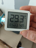小米米家智能温湿度计3mini 家用车内高精度温度显示器智能联动高续航迷你便携 白色 实拍图