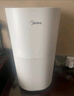美的（Midea）【小蓝鲸600】无雾空气加湿器净化家用卧室落地式小型工业除菌雾化器女孩礼物国家补贴2Y50 实拍图