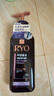 吕（Ryo）紫吕控油蓬松洗发水强韧防断发洗发膏400ml*2 实拍图