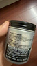 施华蔻（Schwarzkopf）got2b非凡绅士塑型发蜡100g(碎发男士发蜡塑形蓬松自然)新老包装 实拍图